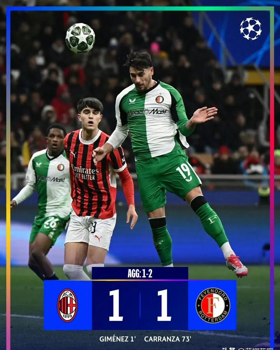 开云登录入口-包含赛前欧冠焦点战，费耶诺德扳平良机，媒体盛赞，心理建设被强调的词条