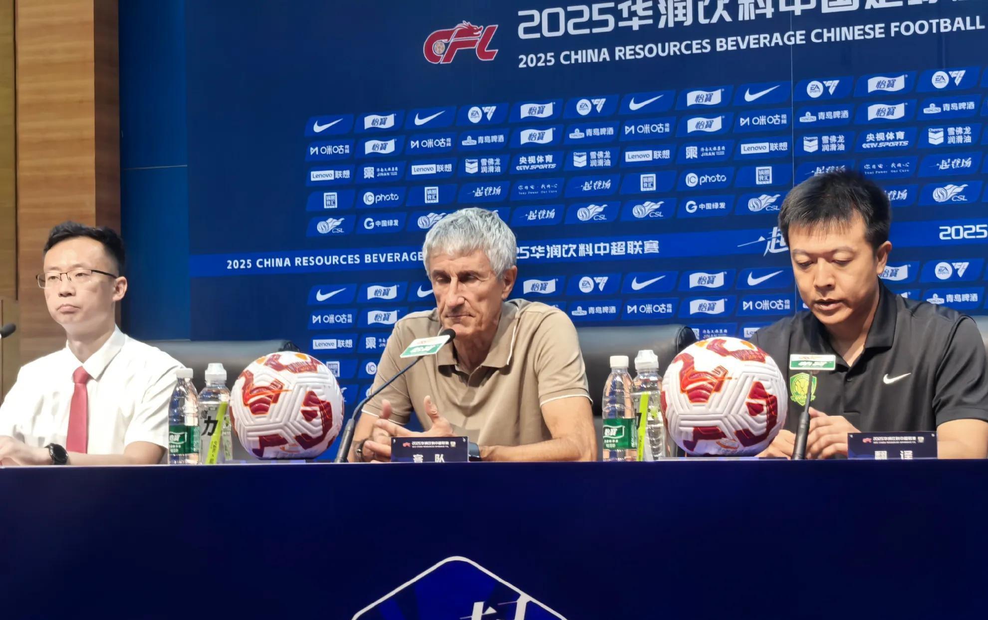 Kaiyun开云中国官网-包含国际比赛日突围战来临，北京国安围绕欧篮联战术微调，球迷炸锅，资深球员宣示担当的词条