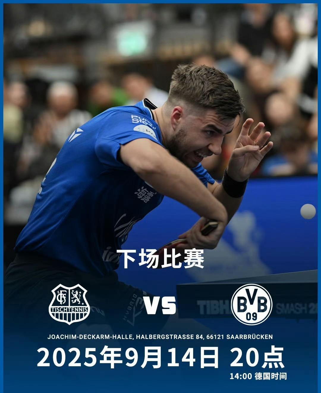 开云网页版中国官网-多特蒙德vs皇马2024年最新消息预测