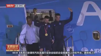 Kaiyun开云中国官网-关于里程碑夜亚特兰大官宣签约；CBA常规赛冲刺阶段刷纪录；媒体盛赞；轮换策略成焦点的信息